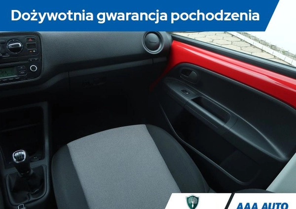 Skoda Citigo cena 24500 przebieg: 70057, rok produkcji 2013 z Miastko małe 92